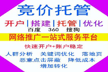 信息流内容运营案例