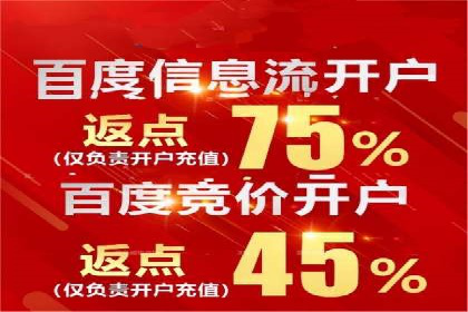 案例解读：托管竞价SEM实现精准营销